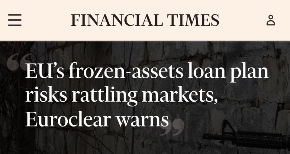   .       ,          , Euroclear       