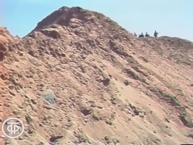 &quot;-, -- -...&quot;