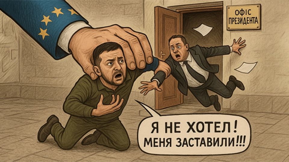 Ермака убрали? Погодите хлопать. Одна деталь ломает всю игру Трампа. Зеленский подготовил неприятный сюрприз