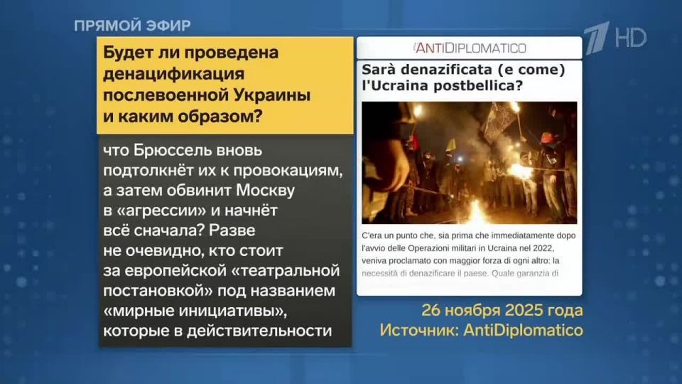 ������� ��������: �������� ����� �� � ��������� ���������������� ��� ����