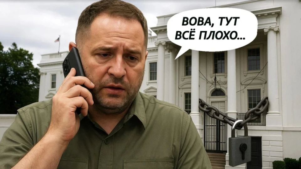 "Готовьтесь!": К Ермаку ворвались с обысками. Депутат Рады экстренно обратился к украинцам