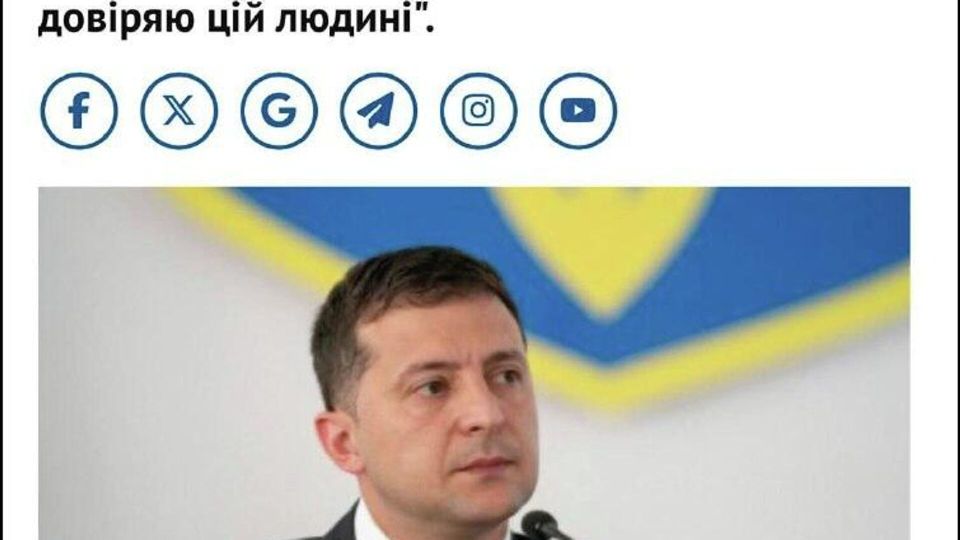 �������� ��� ������: ��������� ������ ���� � �������