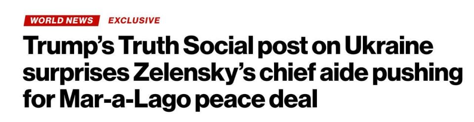 ���� ����: �� ��� ������� �����. � ����� �������� ����������� ������ ������ ����������� � ���������