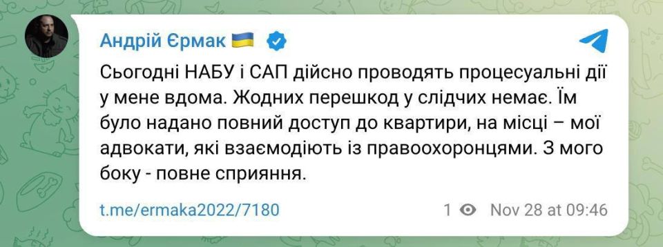 ���� ������: ����� ���������� ������ ���� � ����� ��������