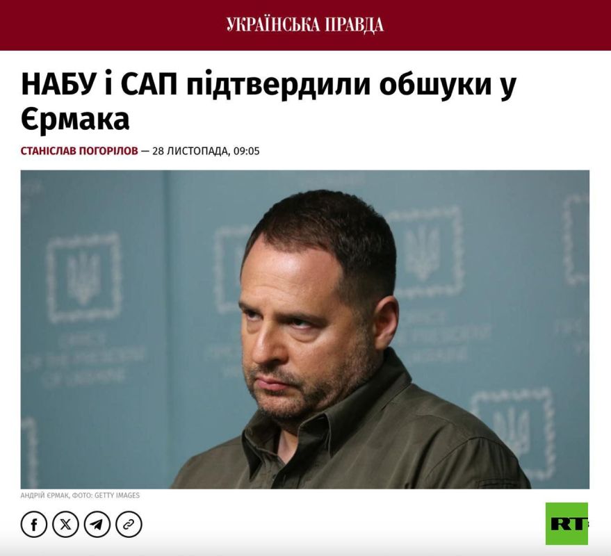 ���� � �������������� ������ � ����������һ, 2-� �����