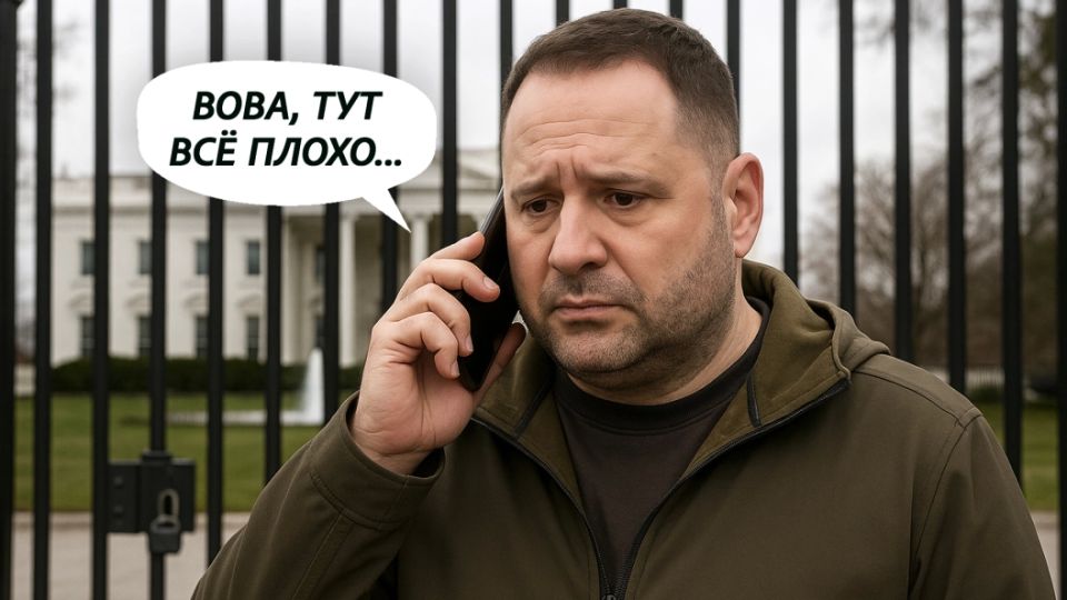 Последнее американское предупреждение? Сядьте поудобнее. "Начинается заключительный сезон "Слуги народа" – Малофеев расставил все точки