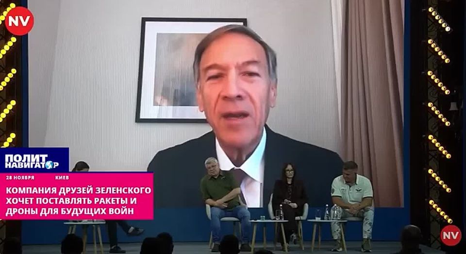 Всё как с сынком Байдена: Помпео выгораживает вороватую Зе-банду