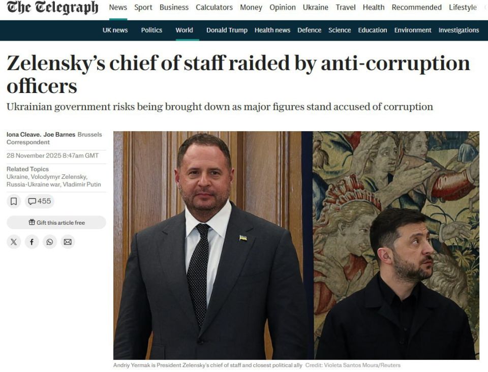 ������ � ������ ������ ��� ������ ������������ ������� ����� � The Daily Telegraph