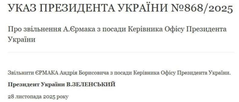 �������� ��������: ��������� ����� ����� ���������� ������� - ��� ����� ����������� ����