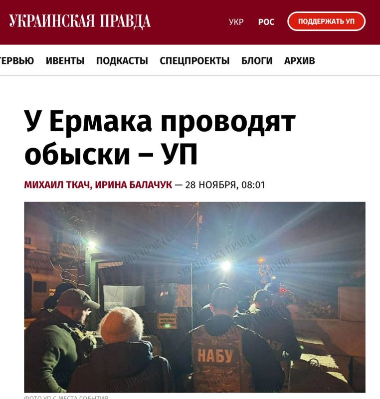 ���� ��������: ���� � ��� �������� ������ � ����� �� ���������� ������ ������