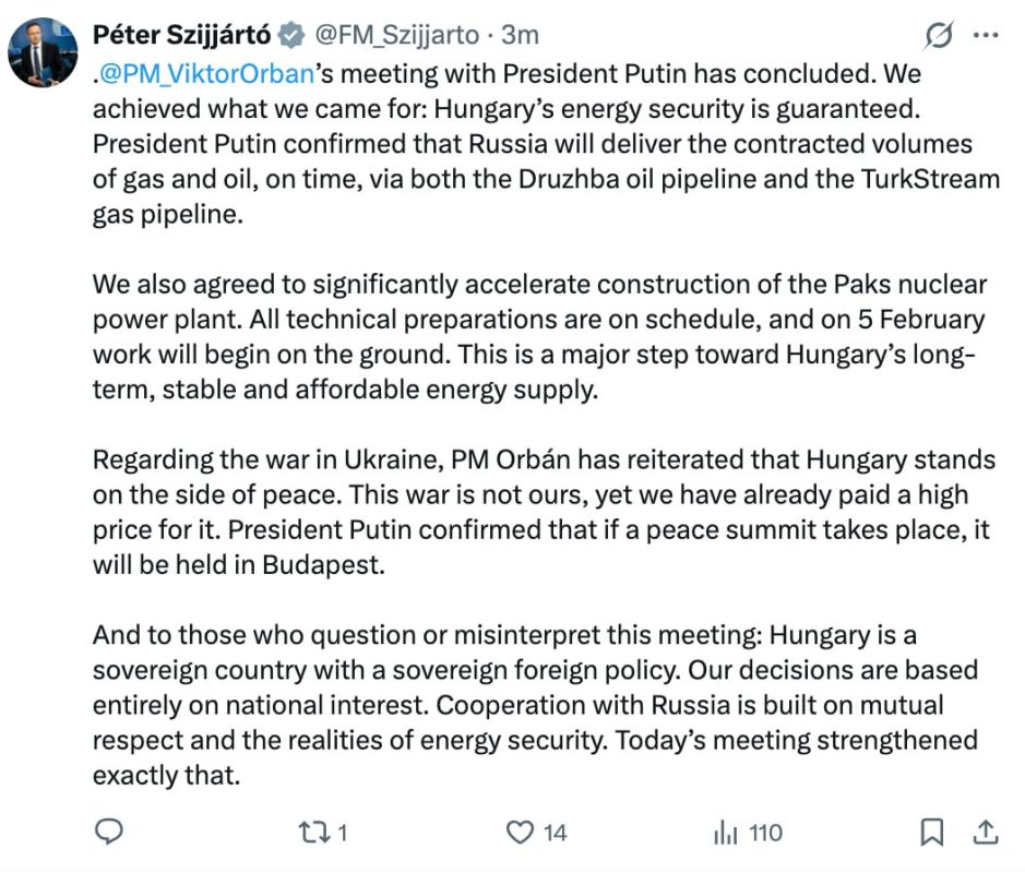 ����� ����������� ��� ����� ������� � ���, ��� ������ ������� ������� ������ � ������ � ������