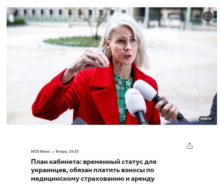 �������� �������: ��������, ��� ����?. ���������� ����-�� �� ����� ��������� ���������� �������� � 2027 ����, ���� ������ ����������� �� �����