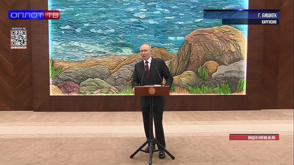 О перспективах мирного урегулирования конфликта на Украине