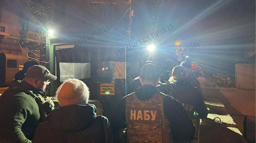 Антикоррупционные службы Украины проводят обыски у главы Офиса президента Украины Андрея Ермака