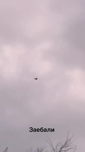 Чингис Дамбиев: Утренняя "Герань" над н.п. Бровары Киевской области