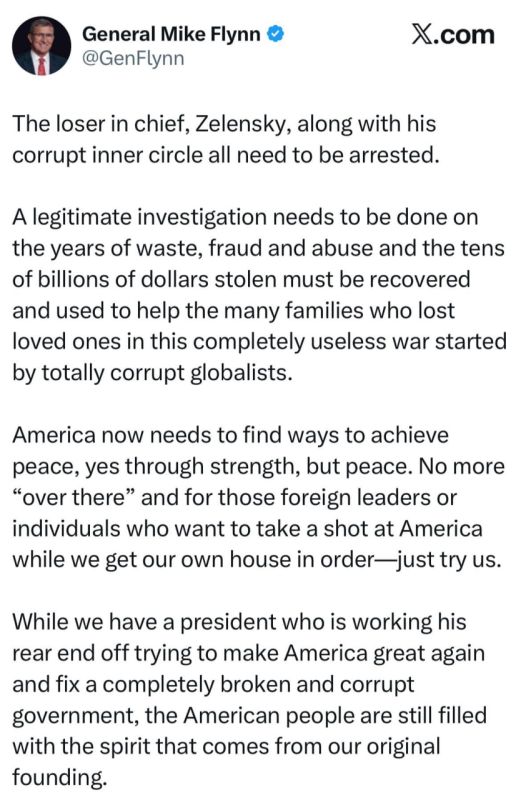 ���� ��������: ���� ���������, ��� � ���� ��������������� �������������� � �������� ����� �������