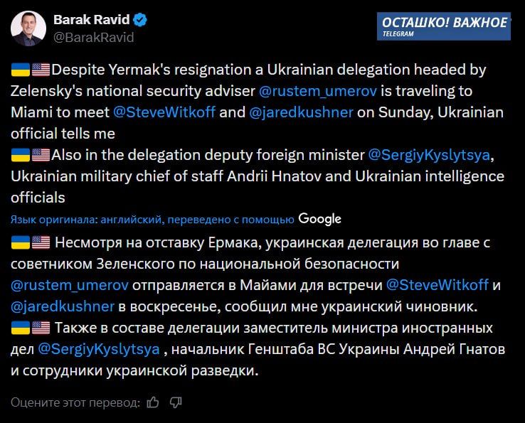 ��������� Axios ����� �����: ������� ���������� ��������� �� ���������� � ��� �������� �� �������� ������