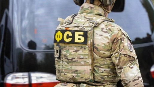 ФСБ задержала в Подмосковье агента Киева за подготовку теракта на газопроводе