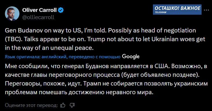 ������� ����� �������� ������ � ���������� ��������� �� ����������� � ��� � ��������� The Economist