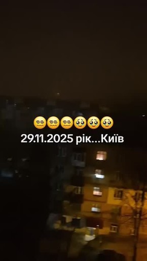 Чингис Дамбиев: Киев сегодня ранним утром