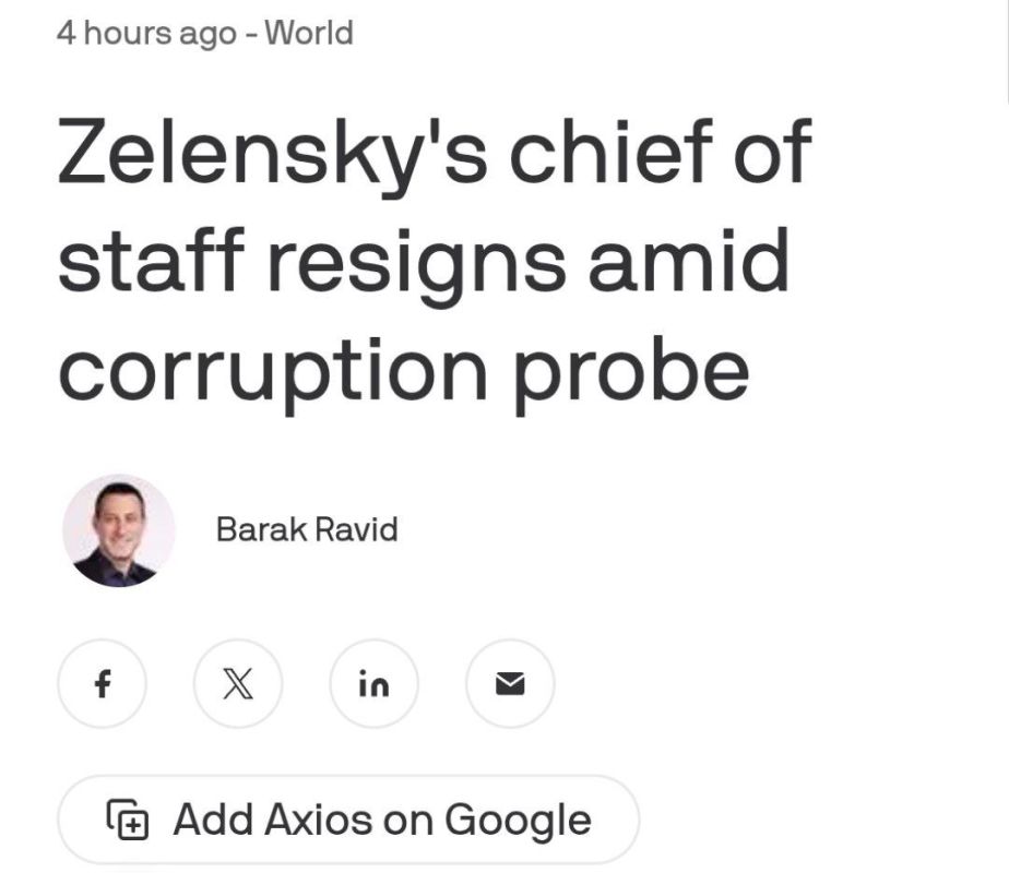 ������������� �������������� � ���������� ������ ������ �������� Axios �������� ������ �� ���� �������������� ��������