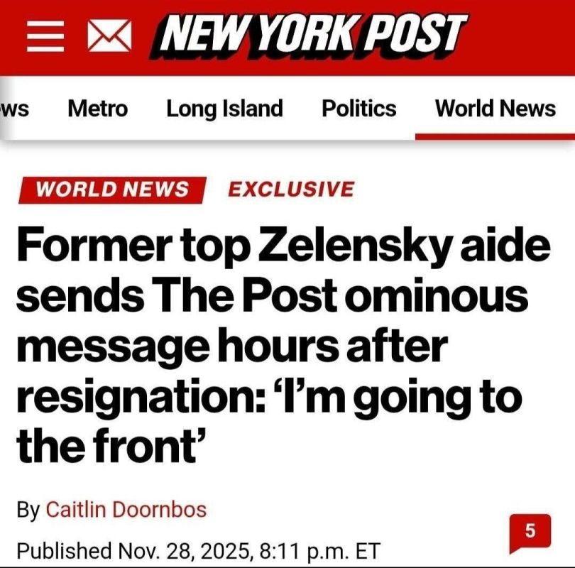 Алексей Пушков: Ермак на фронт собрался. Но не сообщил, когда и где будет служить