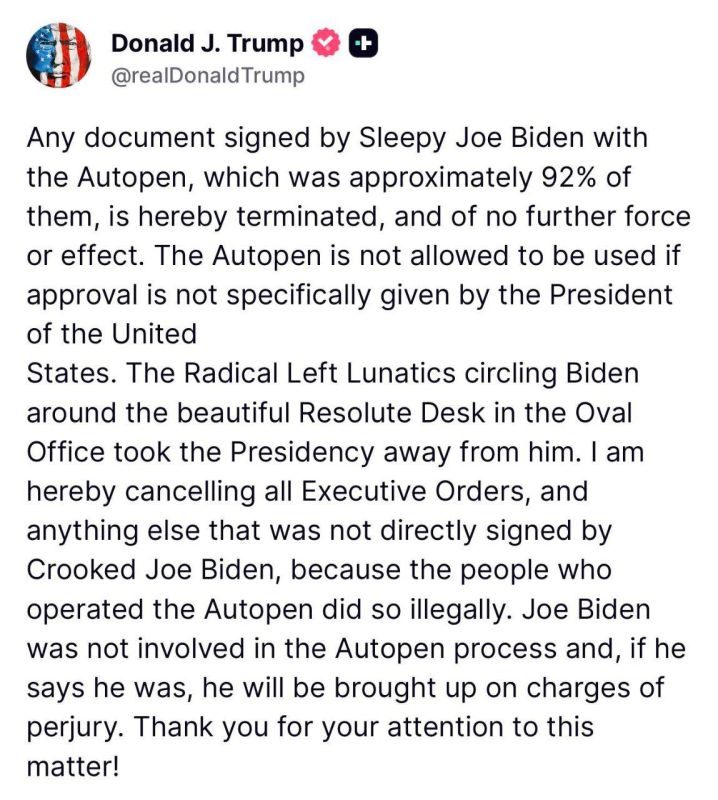����� ������, ��� �������� ��� ����� (Executive Orders) �������, ����������� ����������