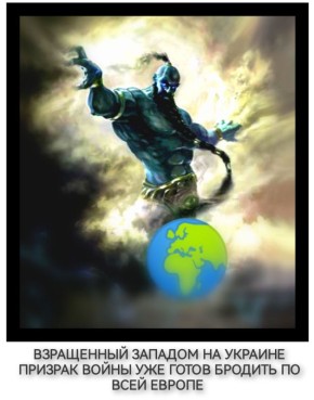 Андрей Климов: Автор "Русского акцента" ещё в самом начале СВО предупреждал наших зарубежных коллег и иностранные СМИ, что ВСУ, СБУ, националистические формирования киевского режима и собранные на Украине иностранные...