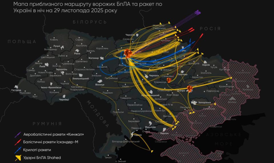 Враг публикует маршруты ракет и дронов во время ночных ударов