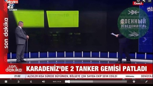 Юрий Баранчик: Украина реализует последний шанс – масштабный терроризм