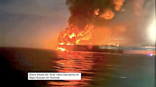 Александр Зимовский: Украина в открытую объявила, что атаковала танкеры под нейтральным флагом в нейтральных водах