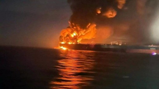 Ермак засобирался на фронт, атака на танкеры в Чёрном море. Хроника событий на утро 28 ноября