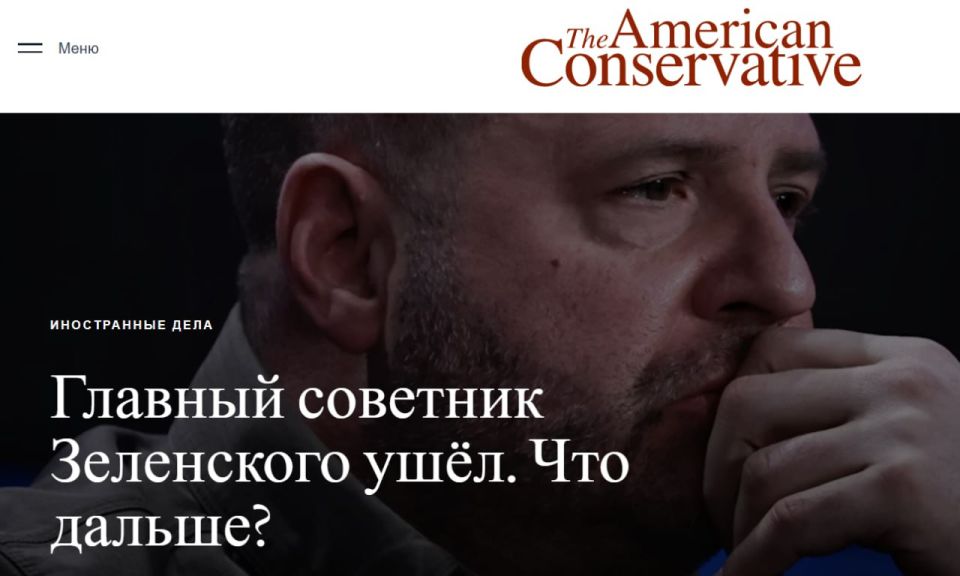�������� �������: ������� ����� ����� �� ������� ������ ����� ����� ������, ����� The American Conservative