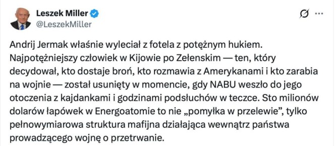 Владимир Корнилов: Бывший премьер-министр Польши Лешек Миллер - об отставке главы офиса президента Украины: