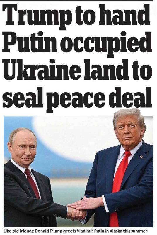 �������� ��������: ��� � Daily Mail ��������, ��� ����� ������� ��������� ������ �������������� ����� �������, ����� ���������� ��� ���