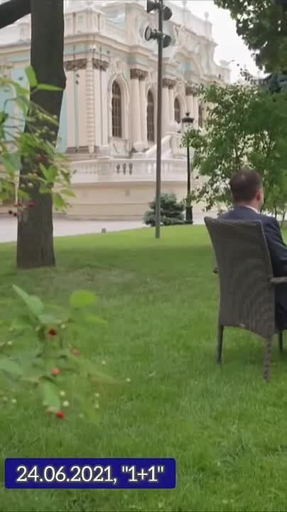 ���� ������: ���� ��� ������ � ���� 2021: '�� �� ���� ������, �� ���� ����...'