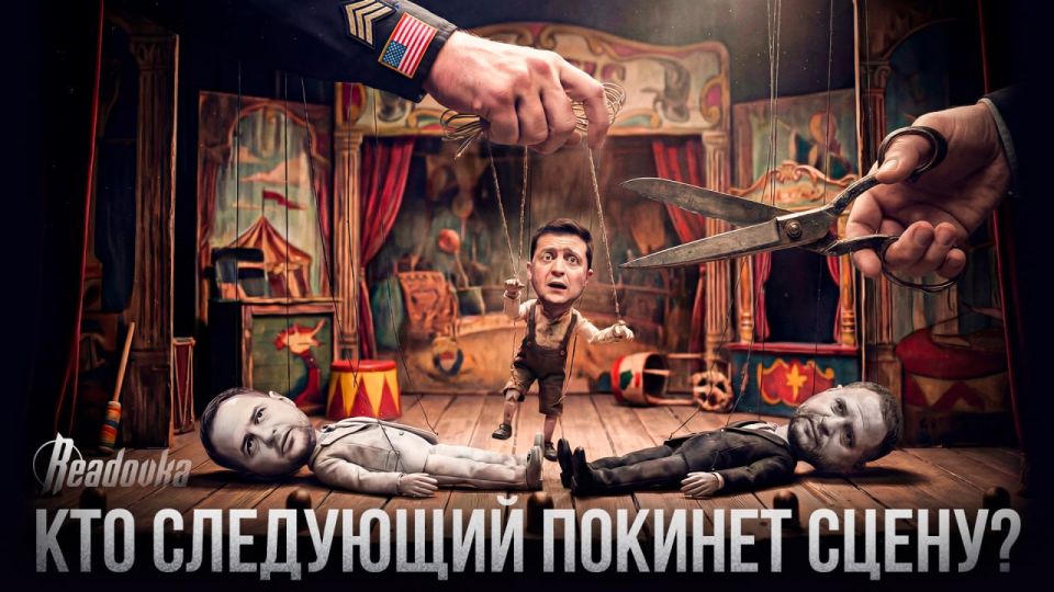 ������ ������ � ��� ���� ������, ���������� � ������� ����� �������� ����� ����� ���������� ����������