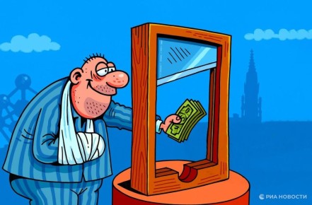 Европа придумала для России взятку. Пусть думает дальше