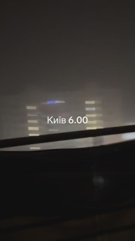 Чингис Дамбиев: Еще одно видео из туманного утреннего Киева