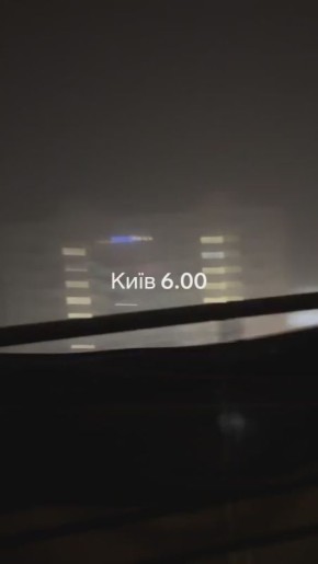 Чингис Дамбиев: Еще одно видео из туманного утреннего Киева