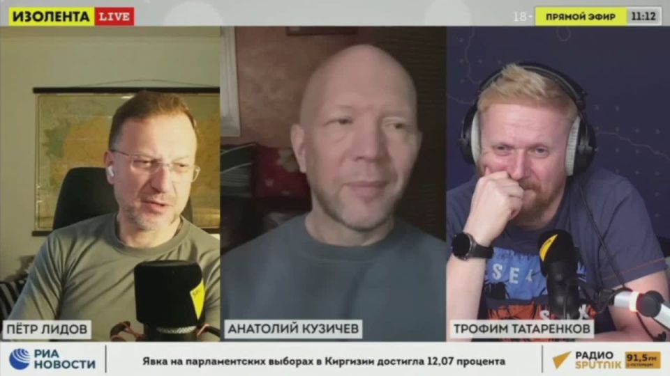 ��������, �����, ��������