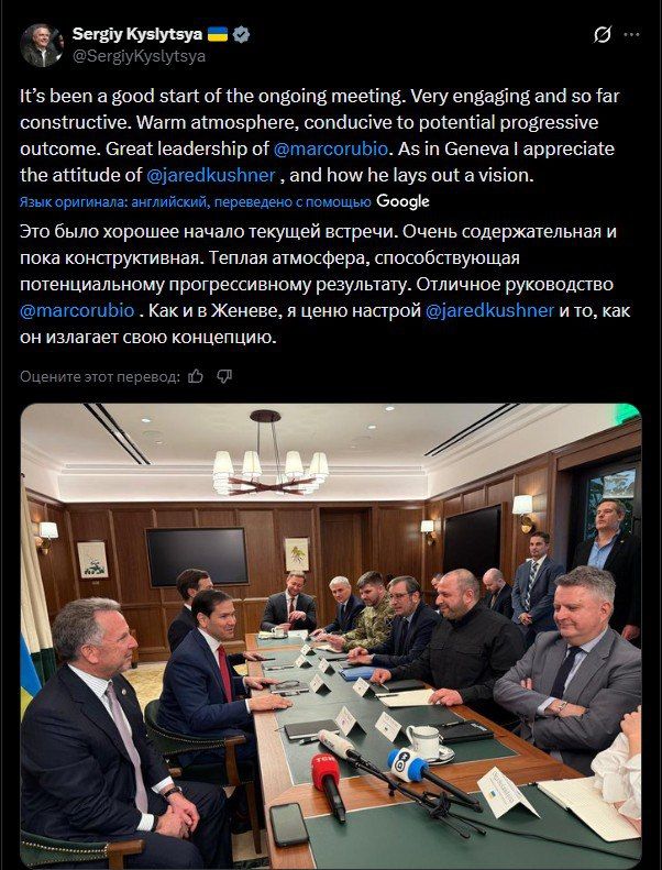 ������� ���: ���� �������� �� �������� � ����������� � ���