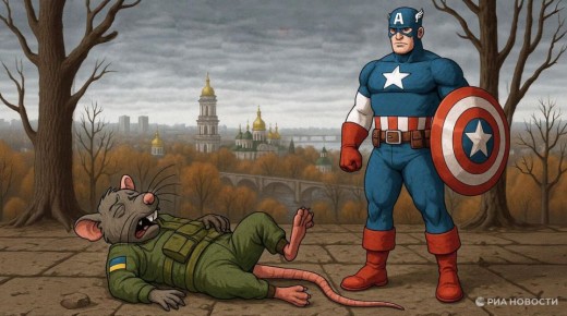 "Добей его": Киев проиграл смертельную битву