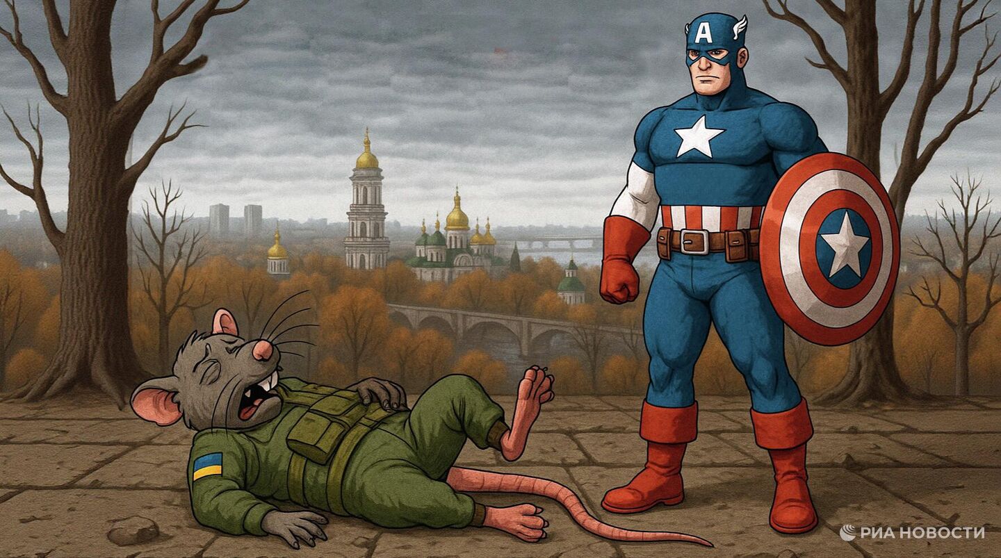 "Добей его": Киев проиграл смертельную битву