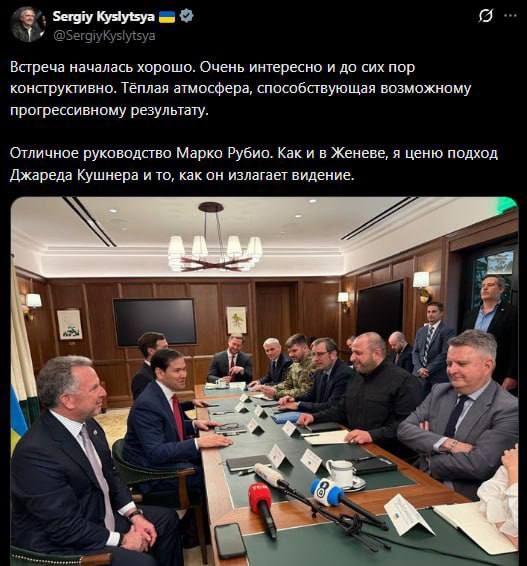 «Важные дни, и многое может измениться», — Зеленский после разговора с генсеком НАТО Рютте