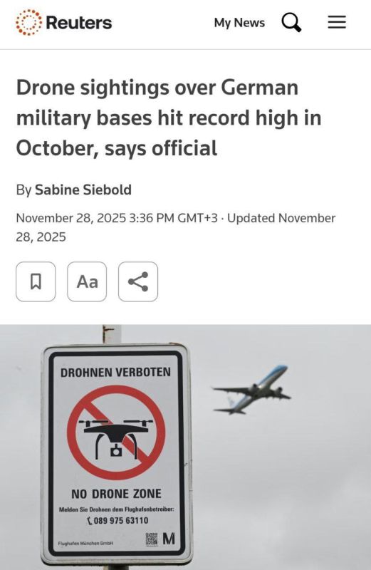 ������ �������: ����������� ������������ ��� �������� ������ ��������