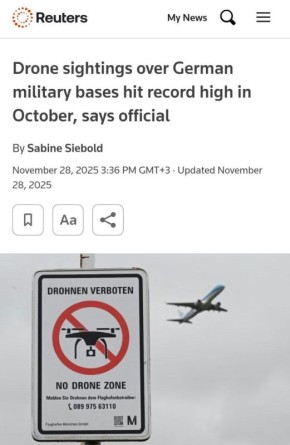 Эдуард Басурин: Неизвестные беспилотники над военными базами Германии