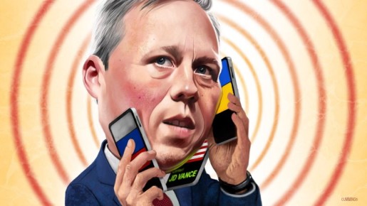 Малек Дудаков: Перетряска в Белом доме. Остаётся меньше года до промежуточных выборов в Конгресс, в ходе которых республиканцы могут потерять большинство в нижней палате