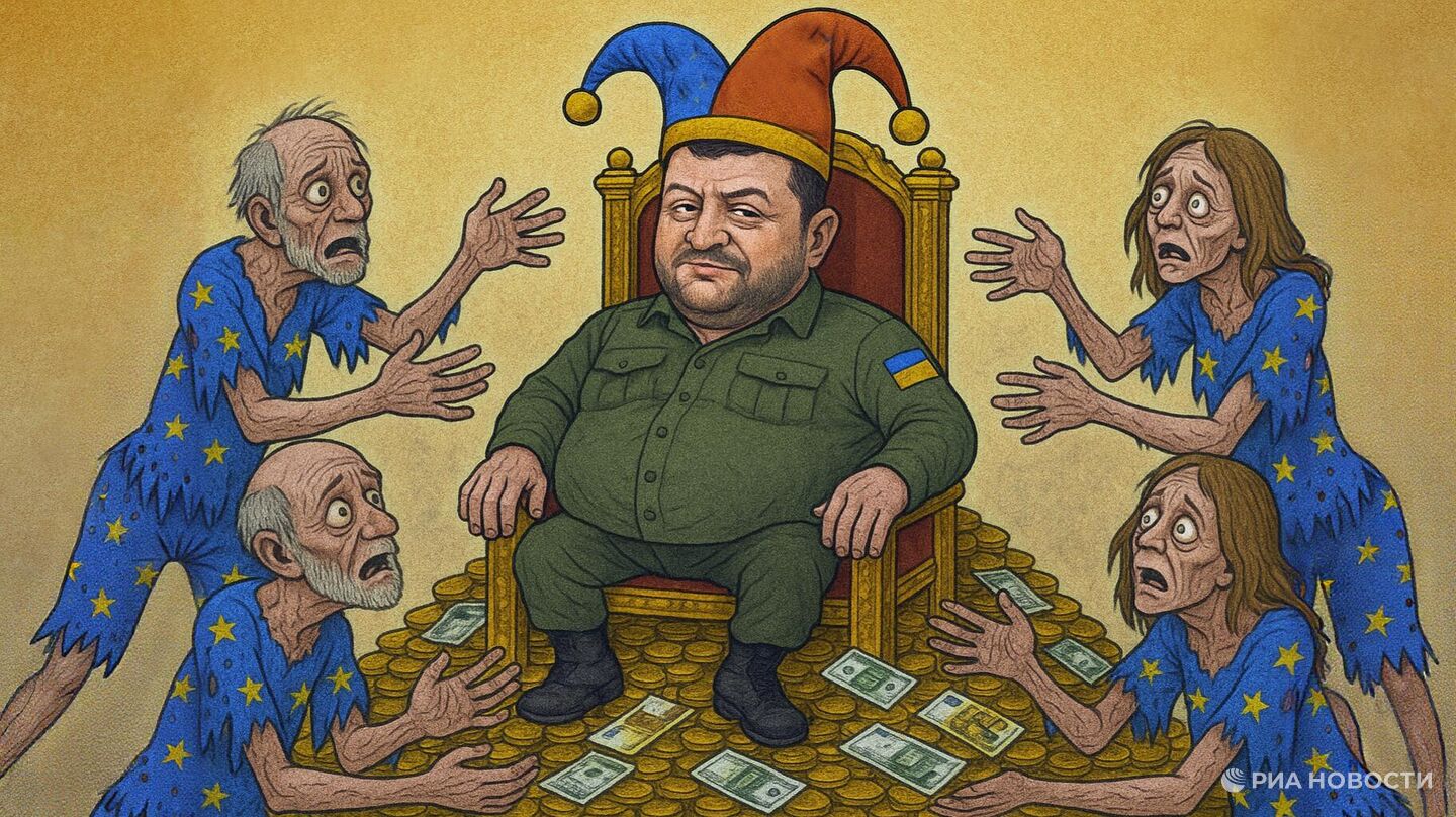 Все получилось: Украина обрекла Европу на адскую нищету