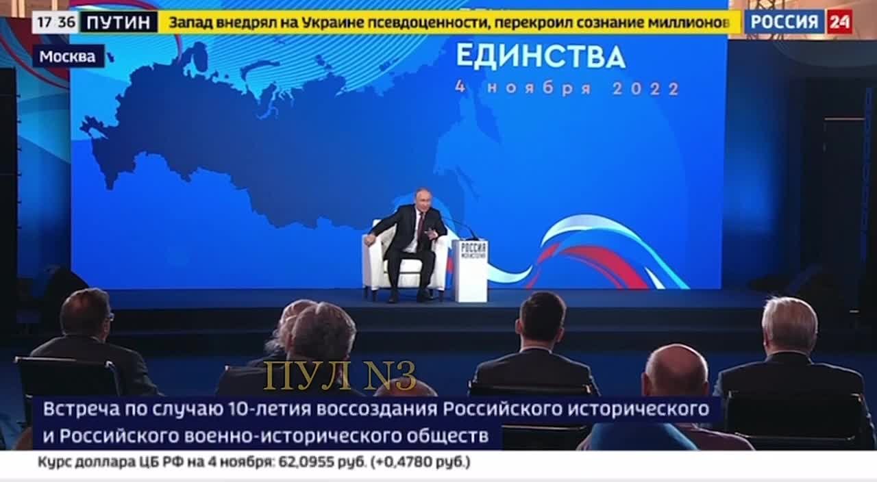 Путин – три года назад о желании Польши захватить Западную Украину: